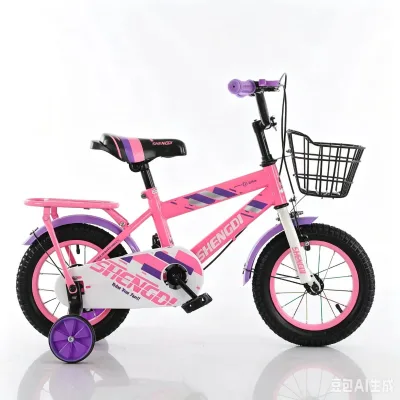 Adjustable 12-16 Inch Kids Dirt Bike High Carbon Steel Children Bicycle for 3-8Years Old Boys Girls Toddler Training Cycle