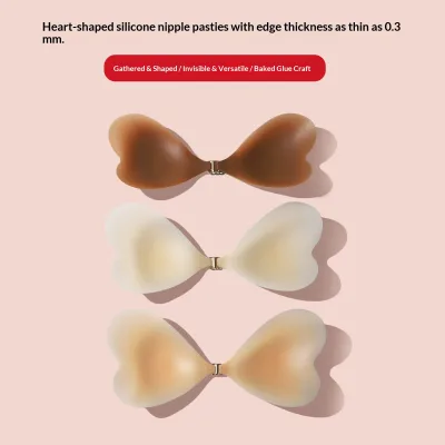 Hot-selling Sexy Heart-shaped Silicone Invisible Stealth Traceless Backless Thin Push-up Small Breast Big Love Petals Intimates