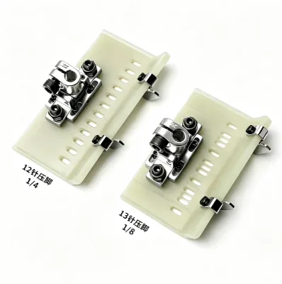 Multi-needle Machine Plastic Presser Foot Adjustable Edge Guide Presser Foot for 12/13 Needles Elastic Presser Foot