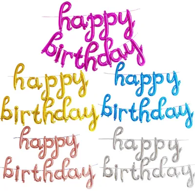 13 Pcts Happy Birthday Decoration Balloon Birthday Party Supplies 16 Inch Conjoined Small Happy Birthday Letter Suit