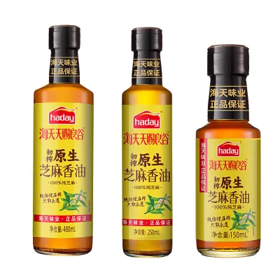 Premium Quality Sesame Oil 150ml 250ml 480ml Refined Cooking Oil Natural Physical Pressing Supports Customized OEM