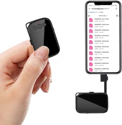 Multifunctional 4GB/8GB/16GB/32GB/64GB Voice Recorder with Large Capacity, Long Standby Time High-Definition Noise Reduction