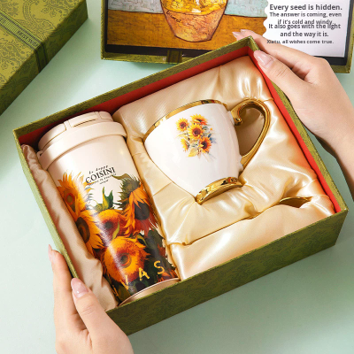 DingHui Valentine's Day Gift Van Gogh Art Paper High-Value Lily Valley Insulated Cup Model 2025.3.26 High-End Birthday Gift