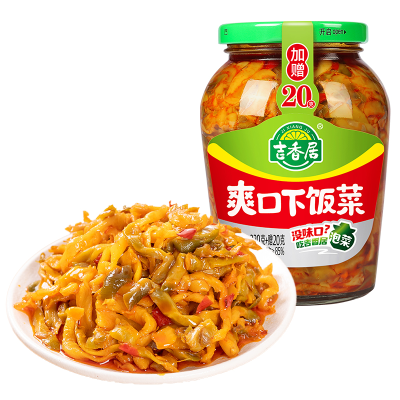 Wholesale 2023 Factory Wholesale Jixiangju Spicy Appetizer Pickle Mustard Brand Pickle Seasonings