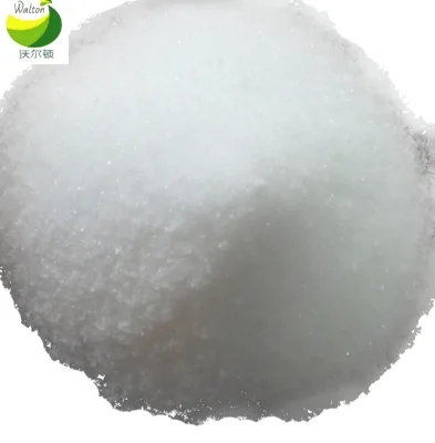 High Quality Monosodium Phosphate MSP Feed Grade Sodium Dihydrogen Phosphate for Livestock and Aquaculture