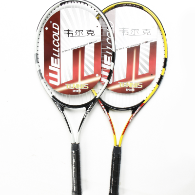 Hot Selling Top Brand Raqueta Tenis,racket Tennis Professional for Family Tennis Game