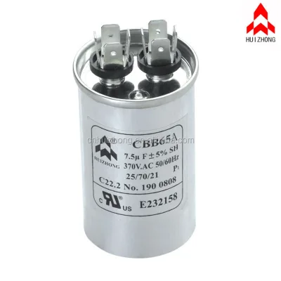capacitor suzuki