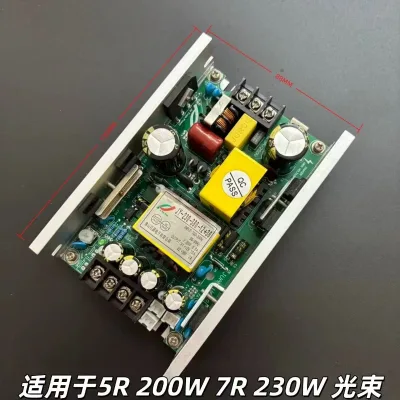230W Power Supply 380V + 36V + 12V