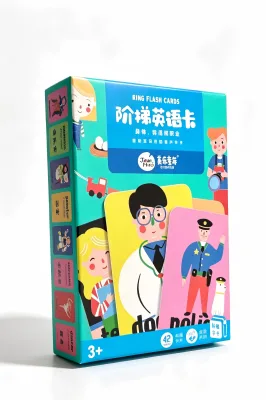 Ring Flash Cards