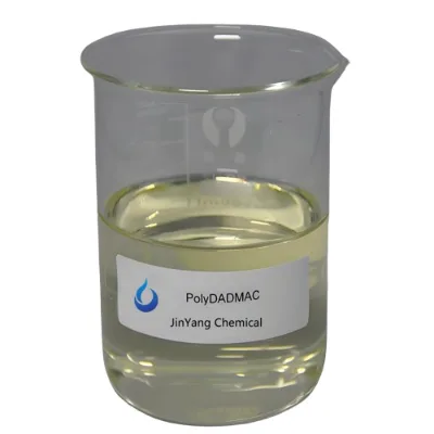 PDADMAC CAS 26062-79-3 Liquid Polyelectrolyte Water Treatment Cationic Coagulant for Wastewater 99% Purity CN/China