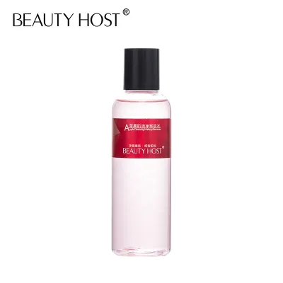 Deep Facial Cleansing Makeup Remover Non-Comedogenic Makeup Remover for Dirt Oil and Makeup&Waterproof