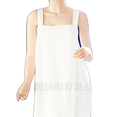 Bathrobe & Skirt