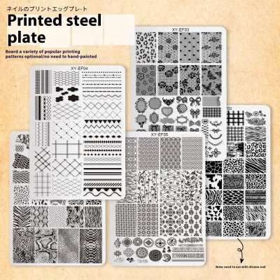 French Lace Inspired Durable Stainless Steel Nail Printing Plate XY-EF Series Checkered Pattern Gel Transfer Templates