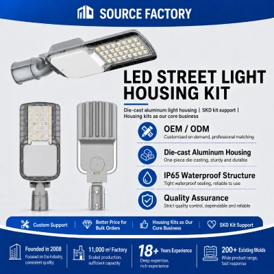 30w Street Lamp Shell Kit, All-in-one Lens Model, Uniform Light