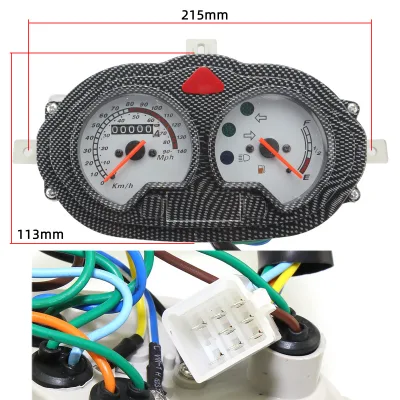 New B08 Motorcycle Speedometer ABS Plastic Instrument Assembly High Quality 150cc