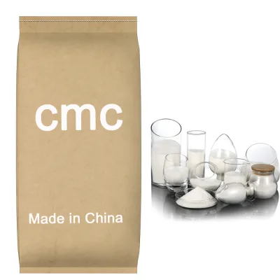 Sodium Carboxymethyl Cellulose (Food Grade CMC/Cellulose Gum, INS 466)