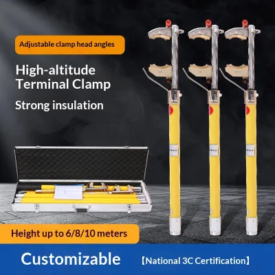 Multi-Functional High-Altitude Insulated Crimping/Wiring Pliers Withstand Voltage 110KV Long-Handle Type 6m/8m/10m Disposable