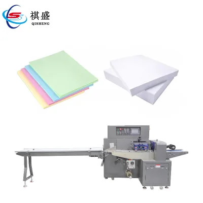 A4 Paper Ream Packaging Wrapping Machine Copy Paper Roll Small and Newspaper Packing Machine