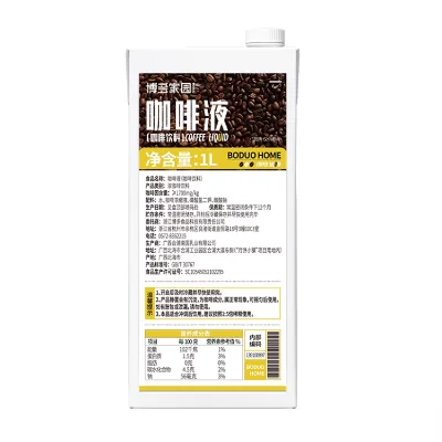 Boduo Factory Wholesale of Beverage Ingredients Coffee Liquid Concentrate Sugar-Free Coffee Liquid with Best Price