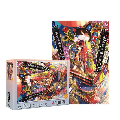 High Quality Personalized Sublimation Small Puzzle 1000 Pcs Cardboard Jigsaw Puzzle for Adults on Frame