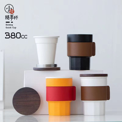 Ceramic Office Cup Tea Water Separation Filter Cup Water Cup Tumbler Minimalist Chinese Style Lubao Japanese Teacup Tea Mug