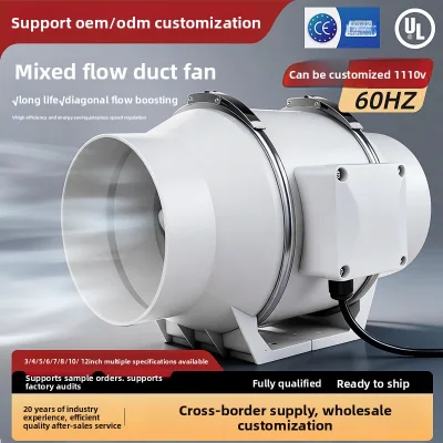 DL Air Ventil Exhaust Fan 160FM CFM Exhaust Inline Fan