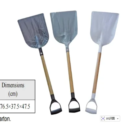 Shovel and Spades China