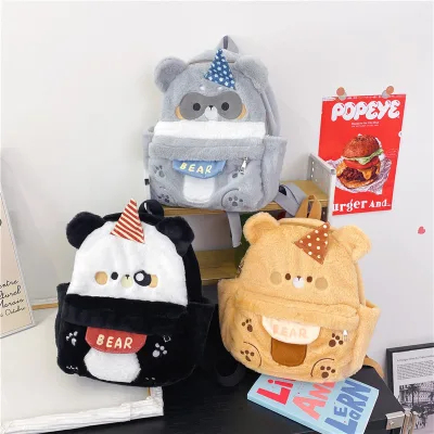 Little Bear Backpack Plush Bag Cute Little Brown Bear Large Capacity Cartoon Plush Zipper School Bag Korean Version Ins Backpack