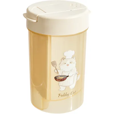 Multi-purpose Plastic Japanese-style Airtight Moisture-proof Seasoning Jar with Lid; Kitchen Storage Container for Flour Sugar