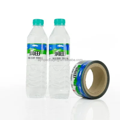 Customized Bottle Label with logo
