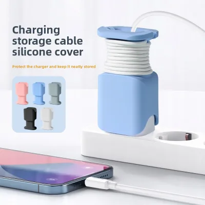Silicone Gel Protective Case for USB-C Fast-Charging Chargers 20W/18W Cable Winder Storage Organizer Cable Organizer