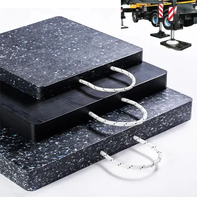 Outrigger Mats For Concrete Pump Trucks Fire Trucks Ground Pressure Distribution