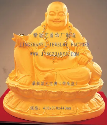 Electroforming Handicraft Mold Customization Craft Processing for Wedding and Gift Occasions OEM Service From Guangdong