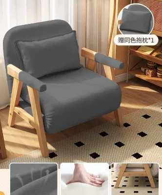 Factory Wholesale Price Sofa Two Seat Arm Chair Sofa Folding Bounce Foam Bed Reception Room
