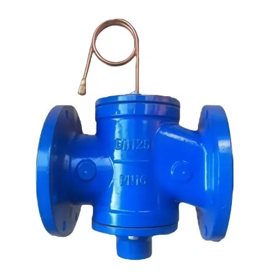 High-quality and Reasonably-priced Self-regulating Differential Pressure Valve Produced by Chinese Manufacturers