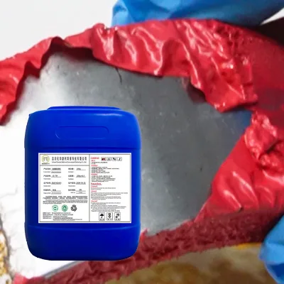 OEM Custom Powerful Automotive Paint Remover Liquid Paint Remover for Metal