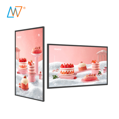 Ultra Thin 32inch Big Size Wall Mount 2K 4K Android Wifi LCD Video Picture 32 Inch Digital Photo Frame
