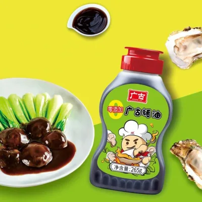 Guanggu 265g Oyster Sauce Without Sweeteners Additive for Steamed Barbecue Dishes Packaged in Bottle
