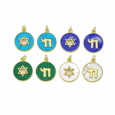 New Israel Hebrew Chai Symbol Star of David Pendant 18k Gold Inlaid Stone Solomon Jewish Pendant DIY Kabbalah Judaism Jewelry