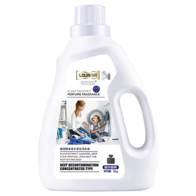 Hot Selling Free Mild Laundry Detergent