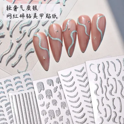French Nail Sticker Custom Nail Decals Adhesive Silver Line Block Nail Stickers