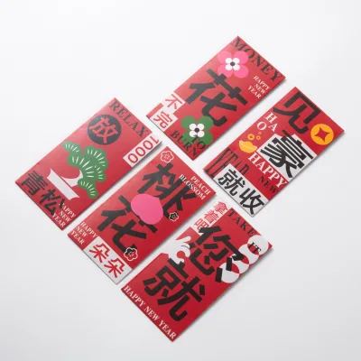 Chinese New Year Red Packet Money Pouch Red Envelope Printing