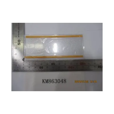 KONE Elevator Spare Part KM863048 Emergency Floodlight | Central Mounting | OEM Safety Lighting