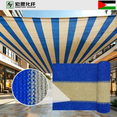 Woven Shade Fabric UV Stabilized Sun Screen Mesh Agricultural Use Crop Sun Protection Wind Reduction Hail Damage Prevention