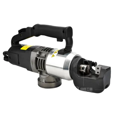 RS Portable Hydraulic Steel Bar Cutter, Portable Shearing Pliers, Small Quick Machine 16-20-22-25