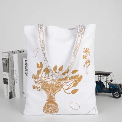 Premium White Cotton Canvas Shopping Bag Custom Personalized Logo Webbing Handle Printing Daily Use Promotional Giveaway Gift