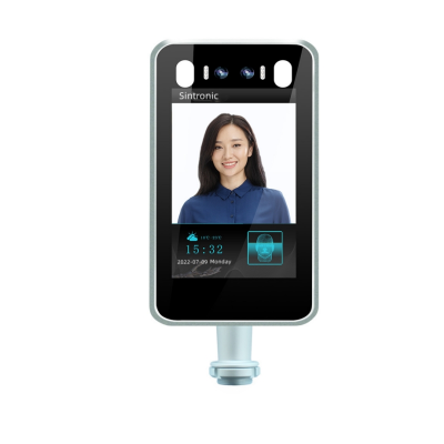 Facial Recognition Unit