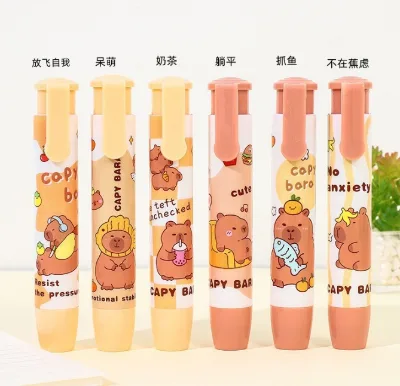 Linda Creative Cute Capibala Press Eraser High Beauty Girl's Heart Altered Clean Student Stationery