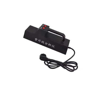 Laboratory Portable Ultraviolet Analyzer WFH-204B Wavelength Ultraviolet Lamp Three-purpose Ultraviolet Analyzer