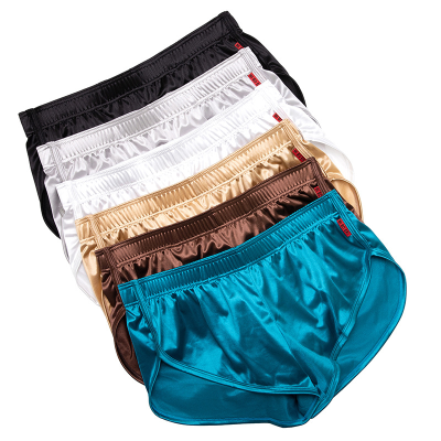 Silky Split Sides Men's Boxers Trunks Pajamas Sleepwear Underwear Underpant Breathable Sexy Men's Boxer Shorts